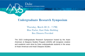 AADS Undergraduate Research Symposium flyer
